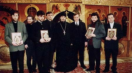 На церемонии награждения